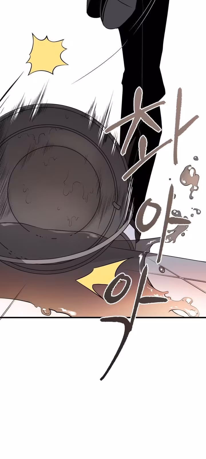 Página do Capítulo 04
