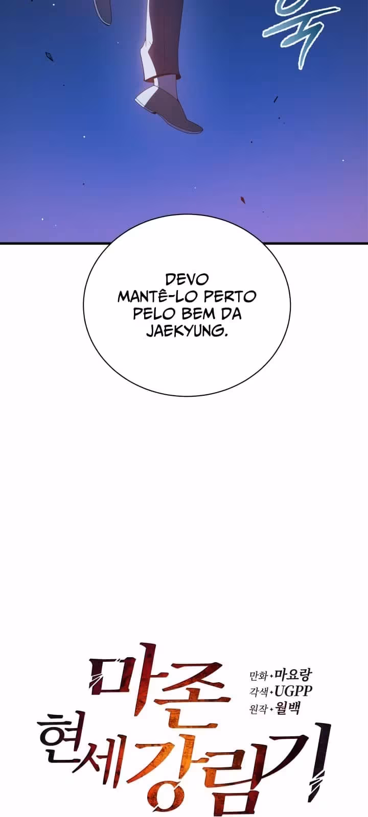 Página do Capítulo 09