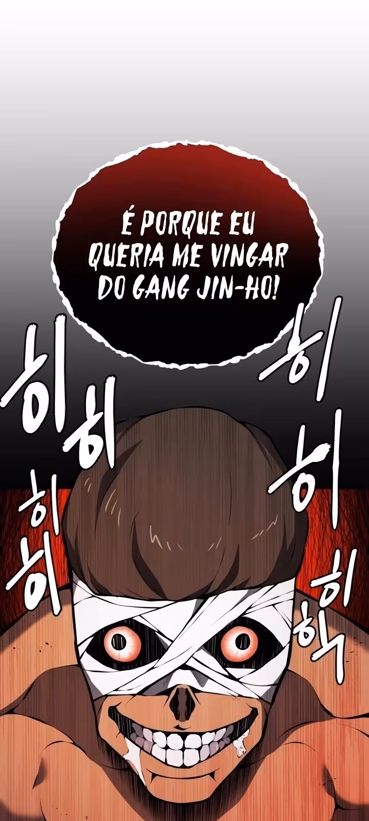 Página do Capítulo 104