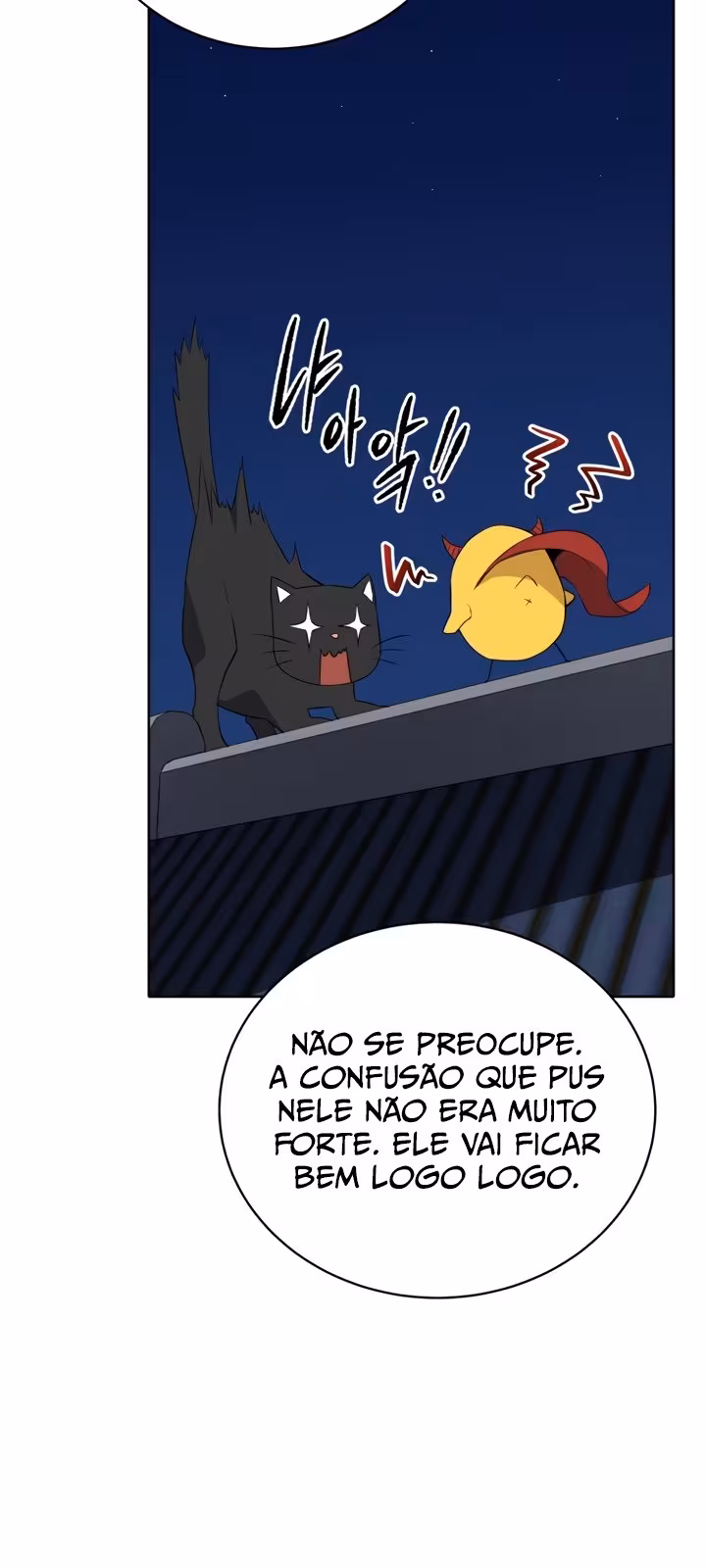 Página do Capítulo 107