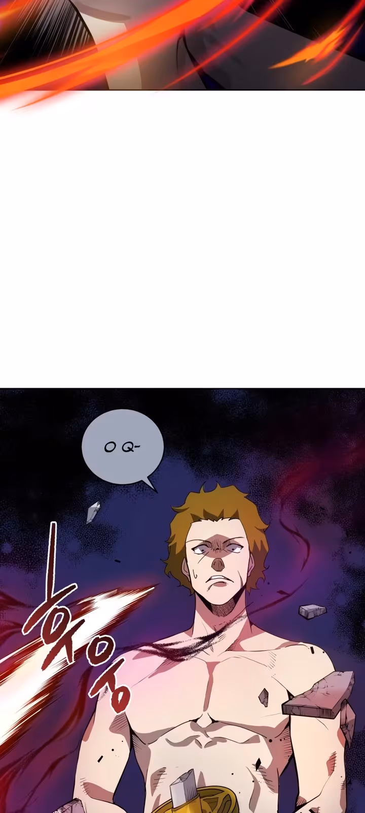 Página do Capítulo 109