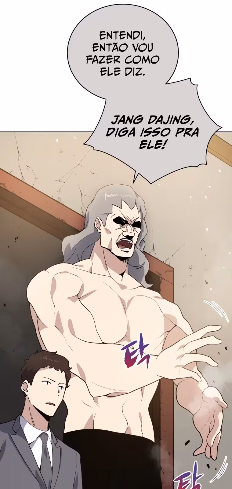 Página do Capítulo 118