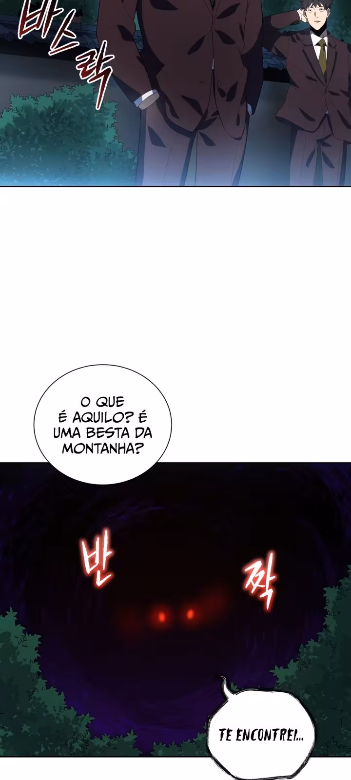 Página do Capítulo 120