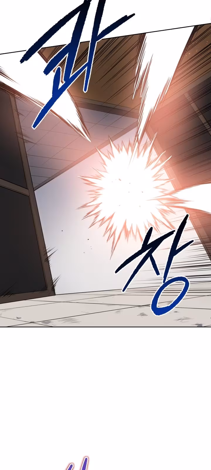 Página do Capítulo 120