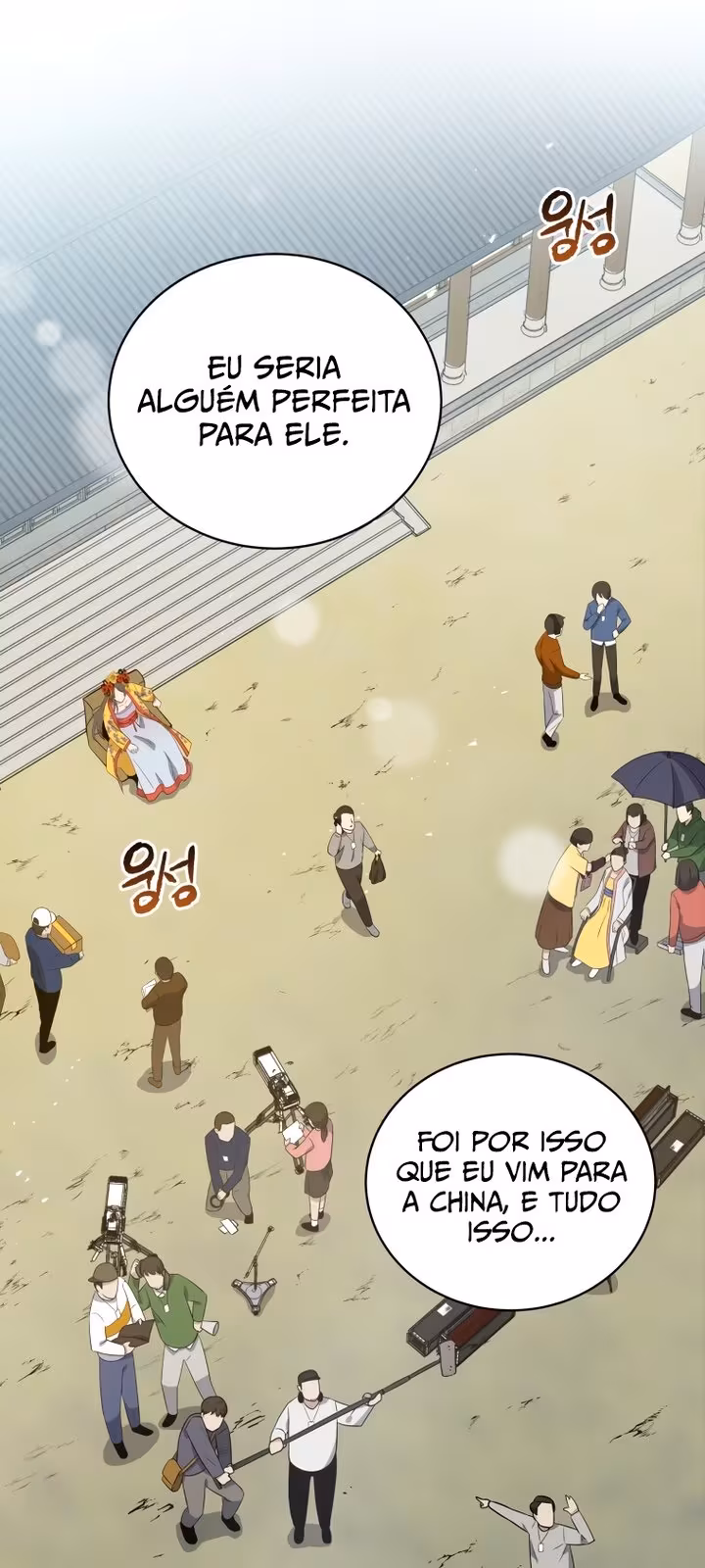 Página do Capítulo 121