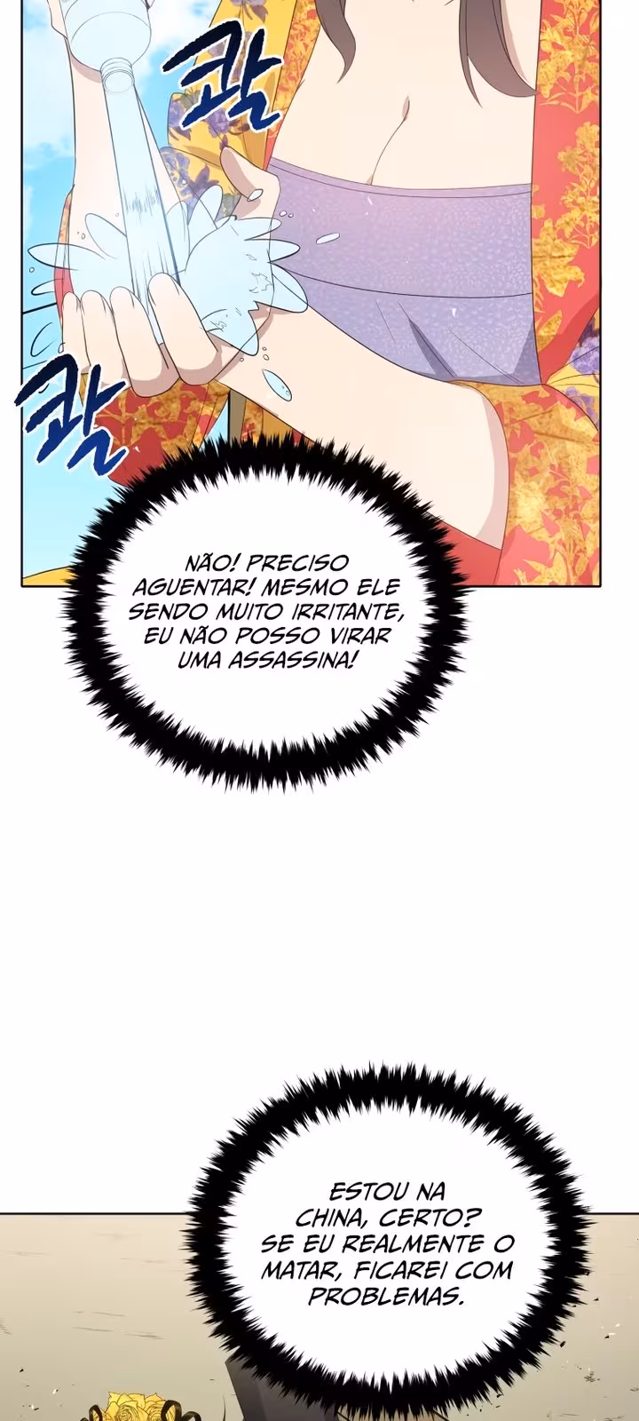 Página do Capítulo 121