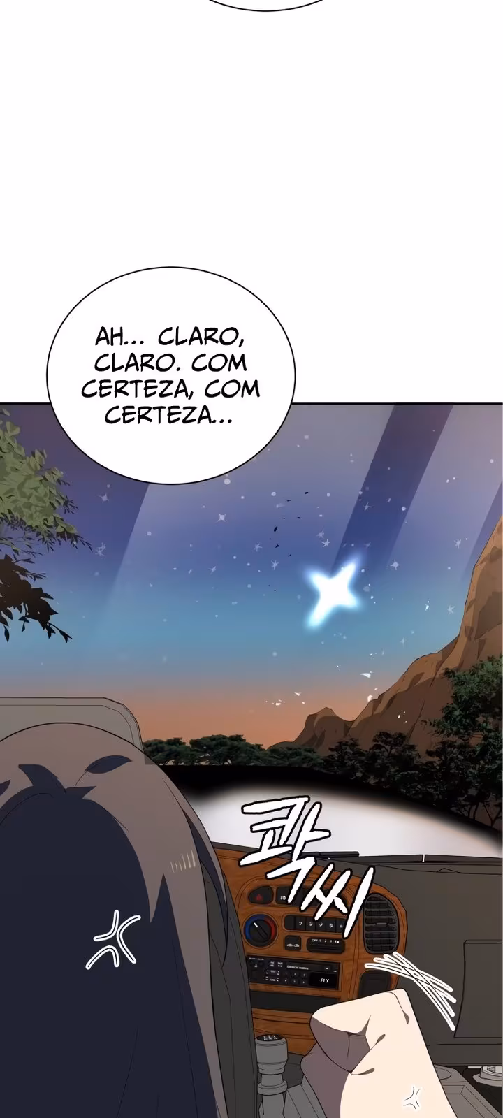 Página do Capítulo 126