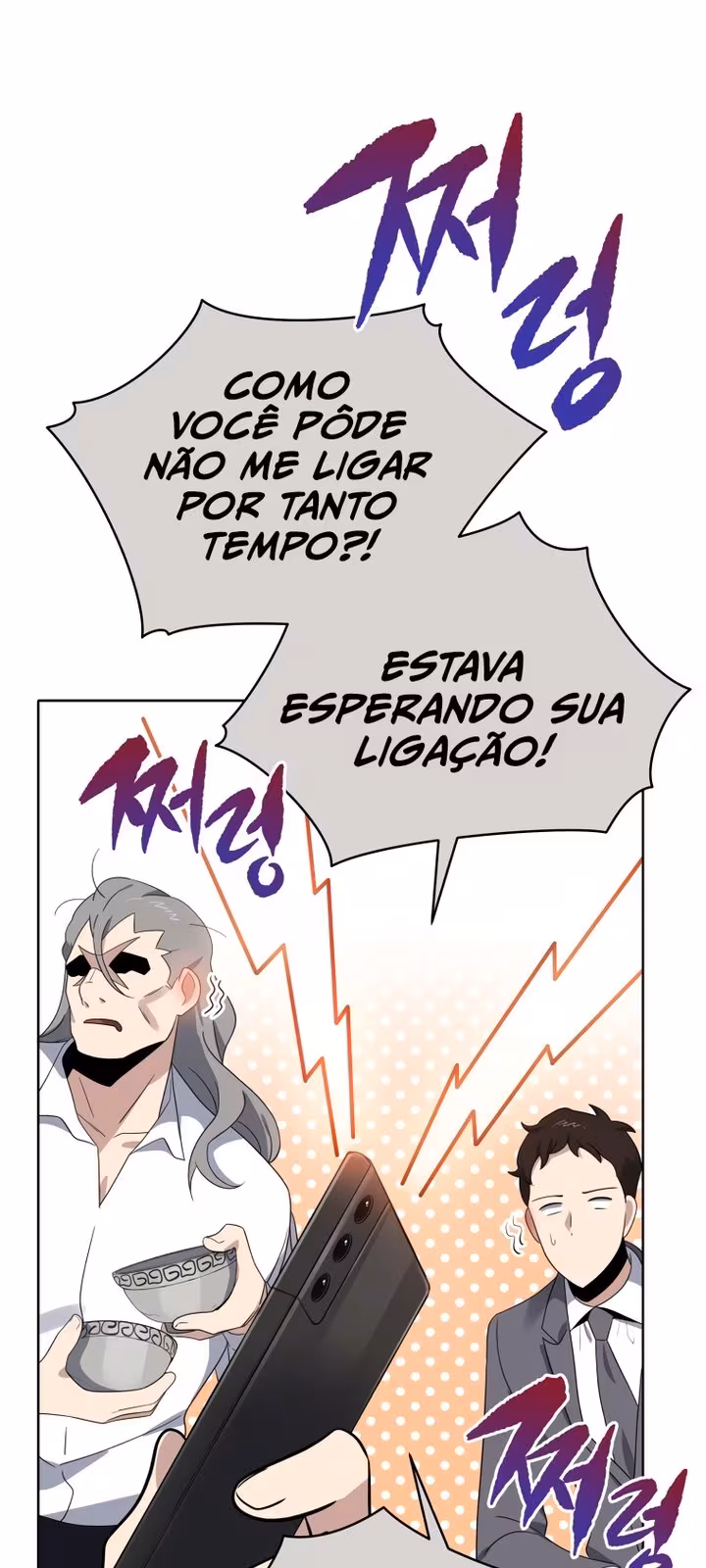 Página do Capítulo 129