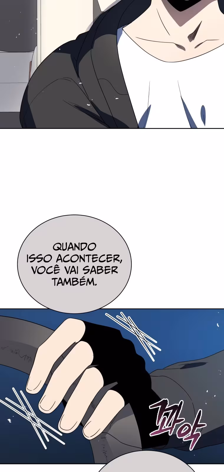 Página do Capítulo 130
