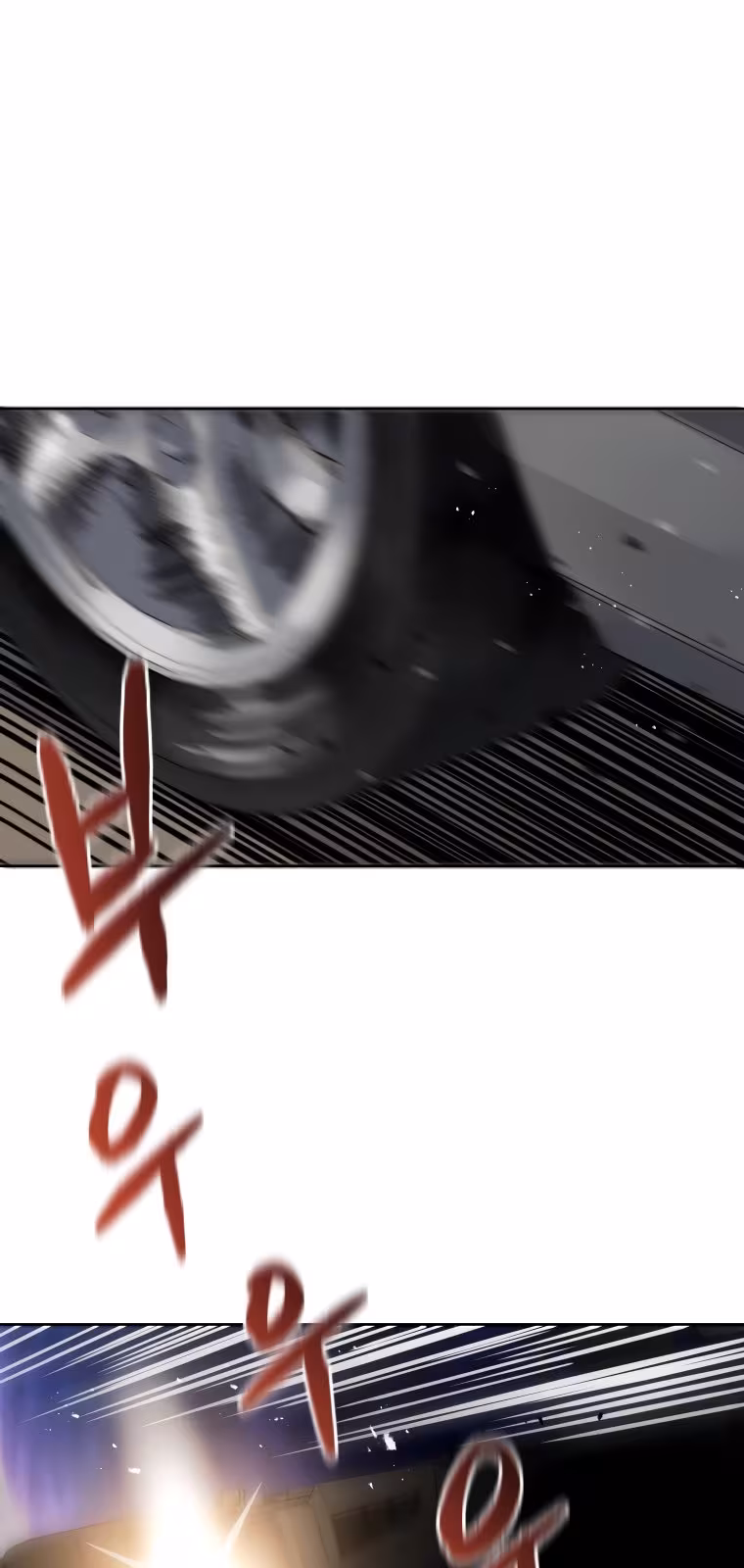 Página do Capítulo 131