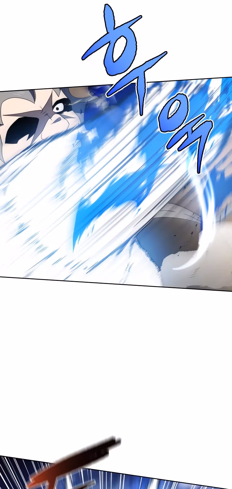 Página do Capítulo 131
