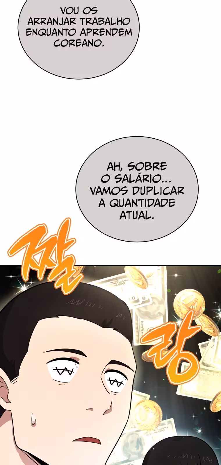 Página do Capítulo 134