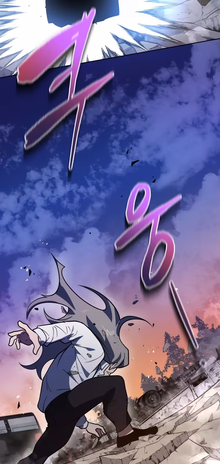 Página do Capítulo 136