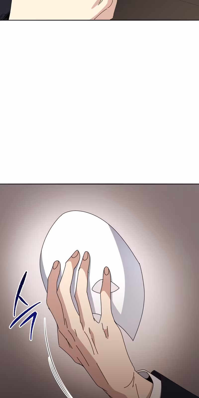 Página do Capítulo 146