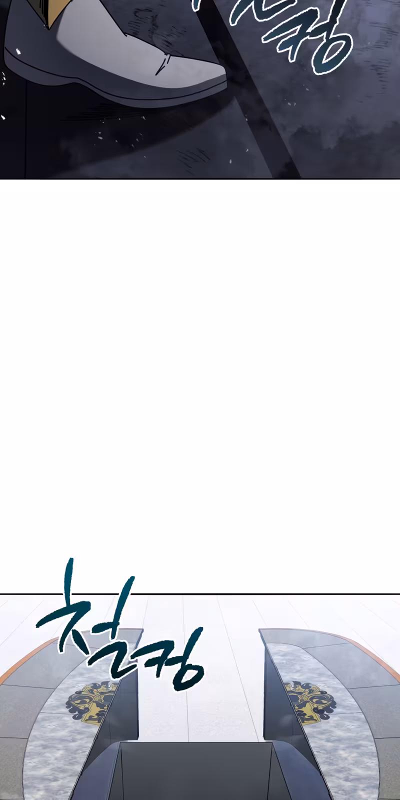 Página do Capítulo 154