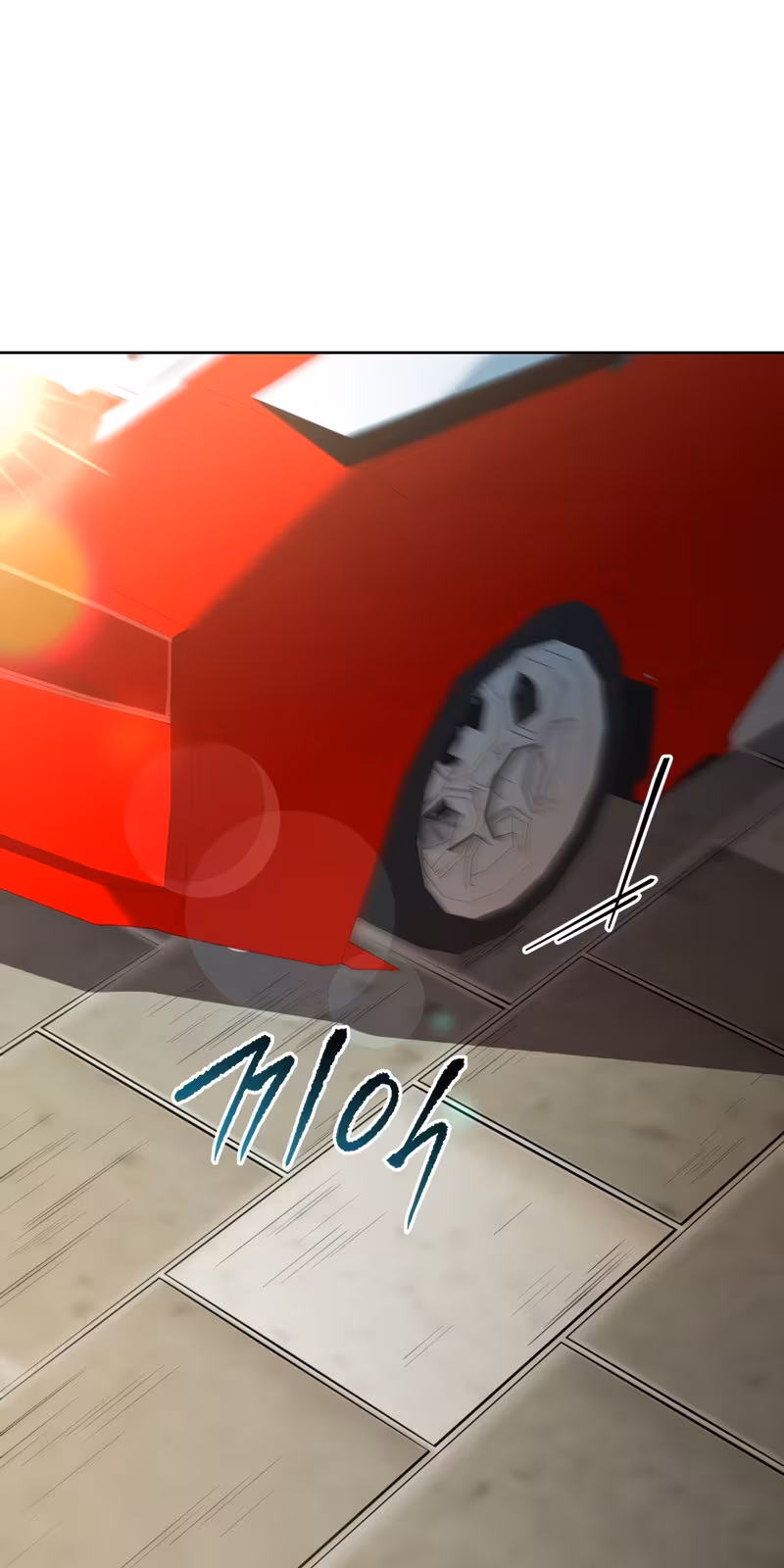 Página do Capítulo 164