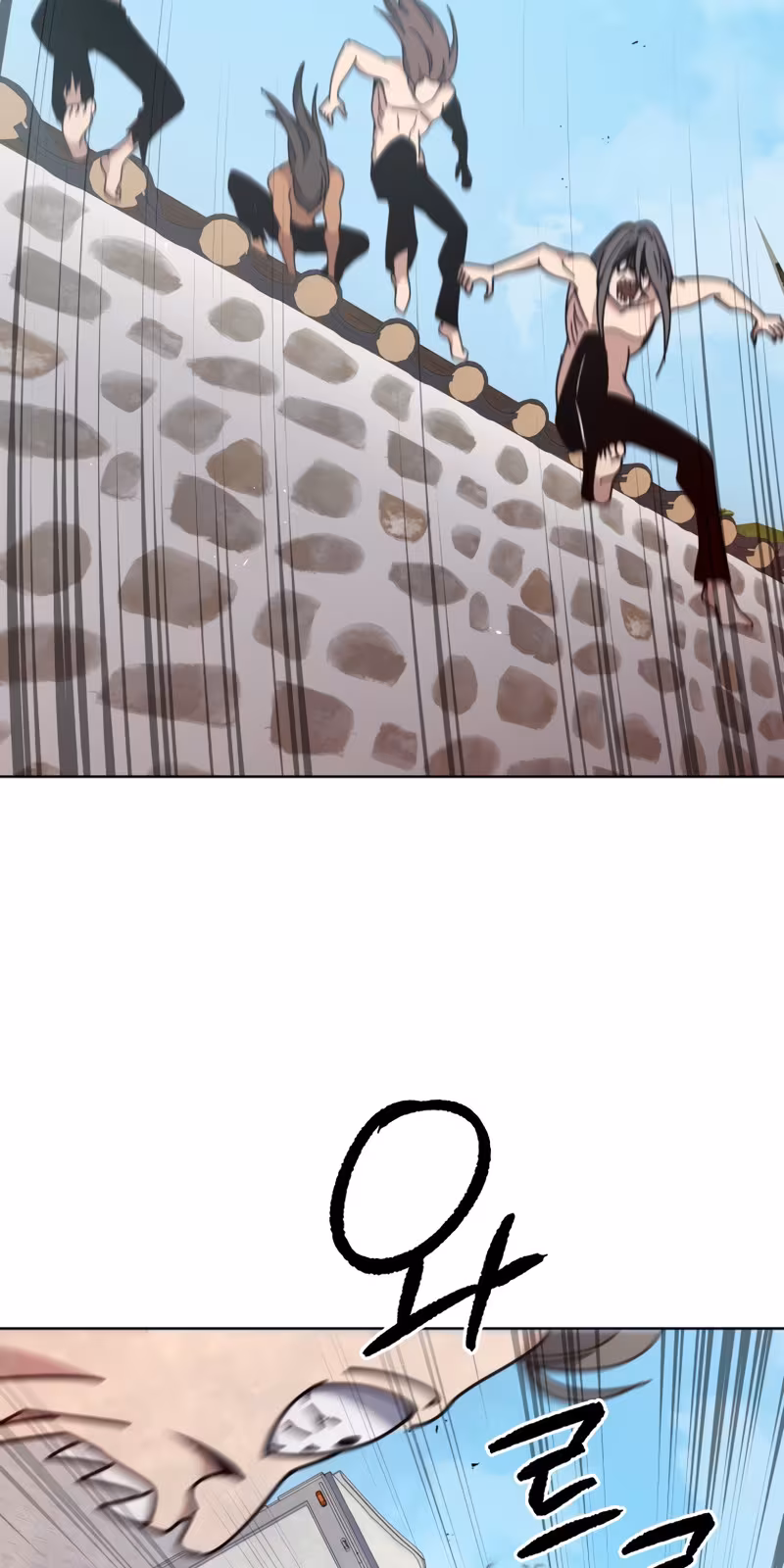 Página do Capítulo 165