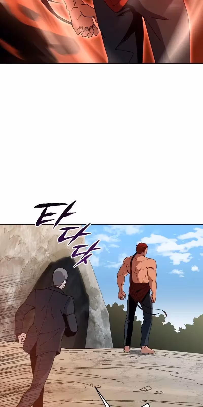 Página do Capítulo 167