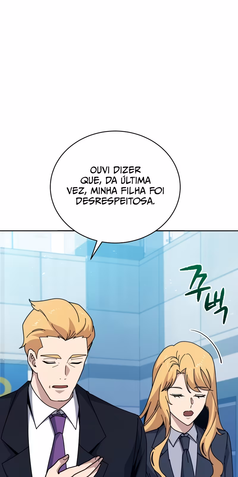 Página do Capítulo 168