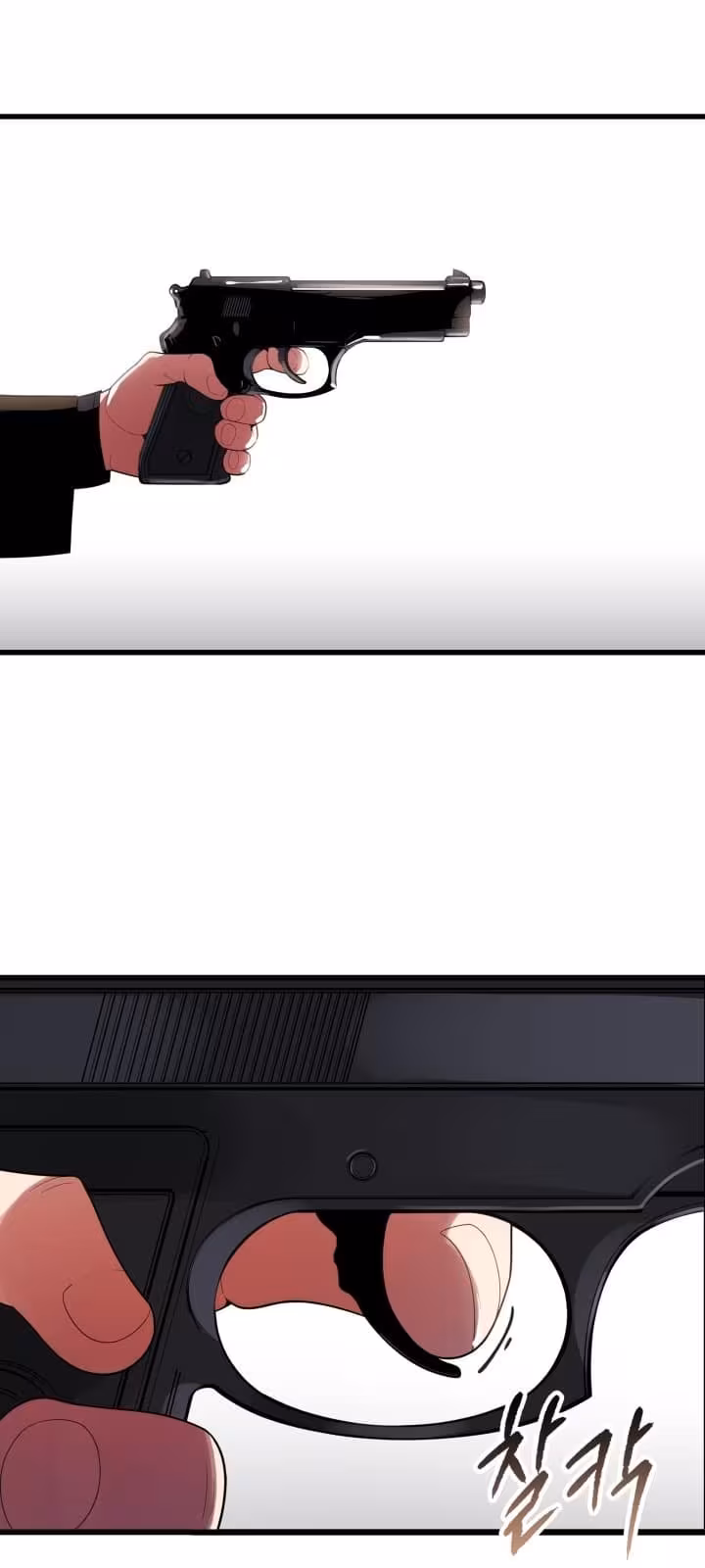 Página do Capítulo 21