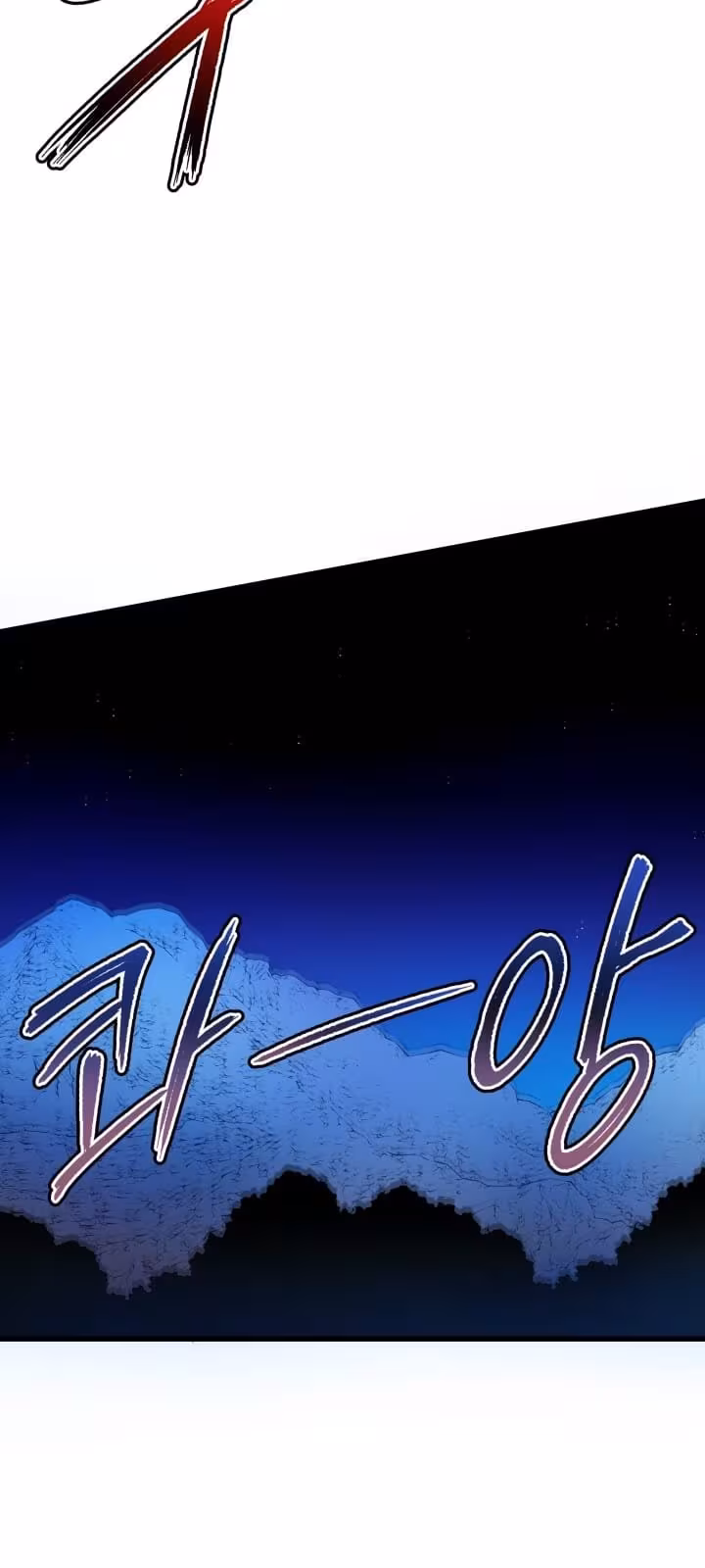 Página do Capítulo 23