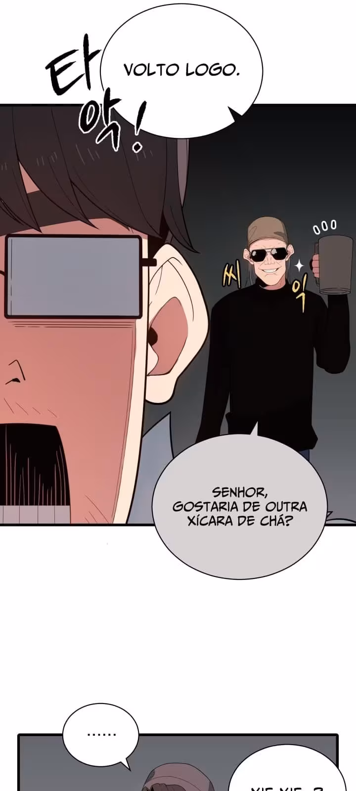 Página do Capítulo 25