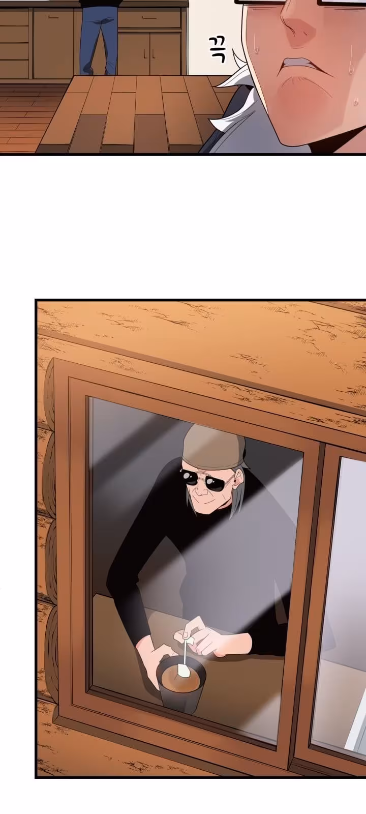 Página do Capítulo 26