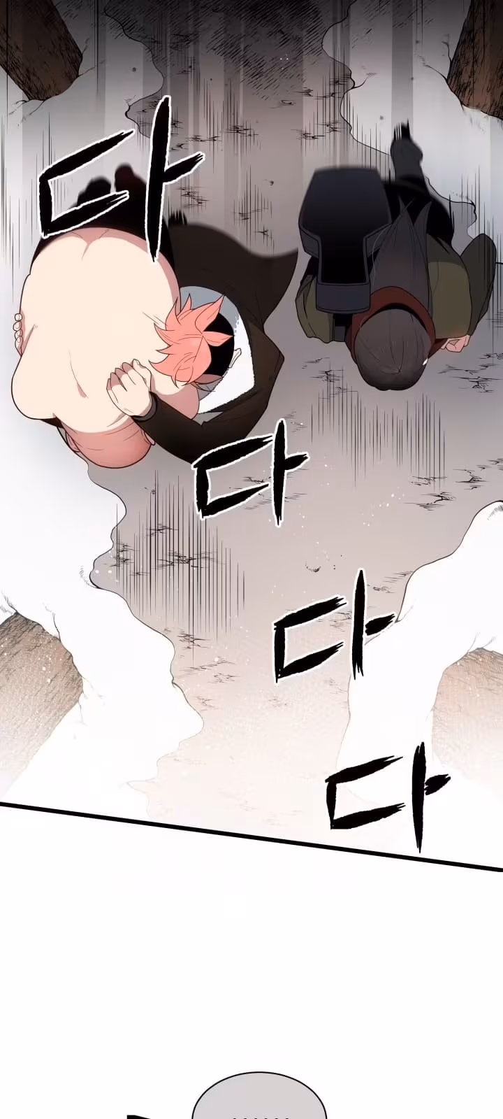 Página do Capítulo 29