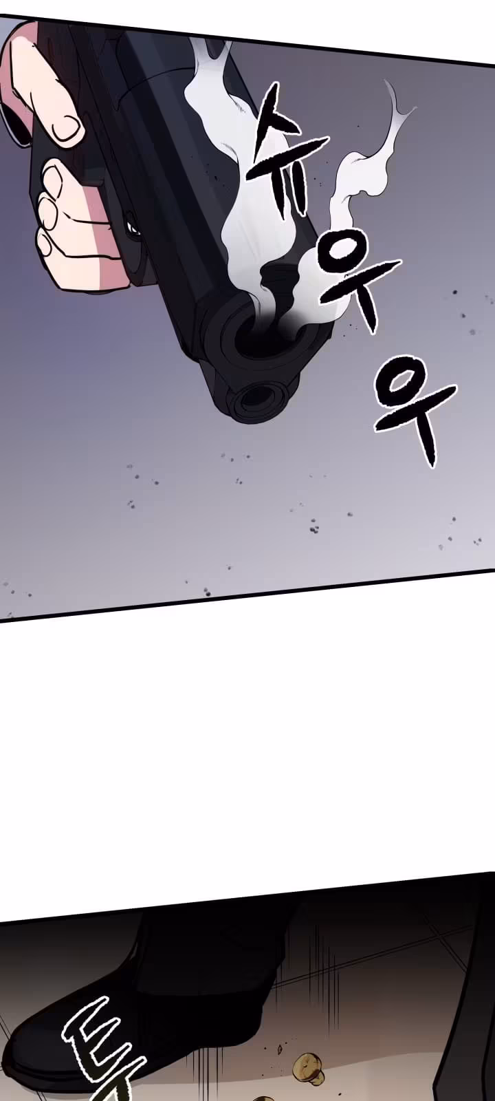 Página do Capítulo 33