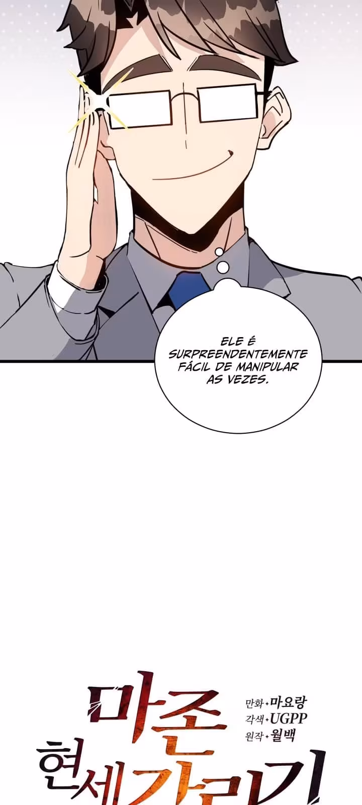 Página do Capítulo 35