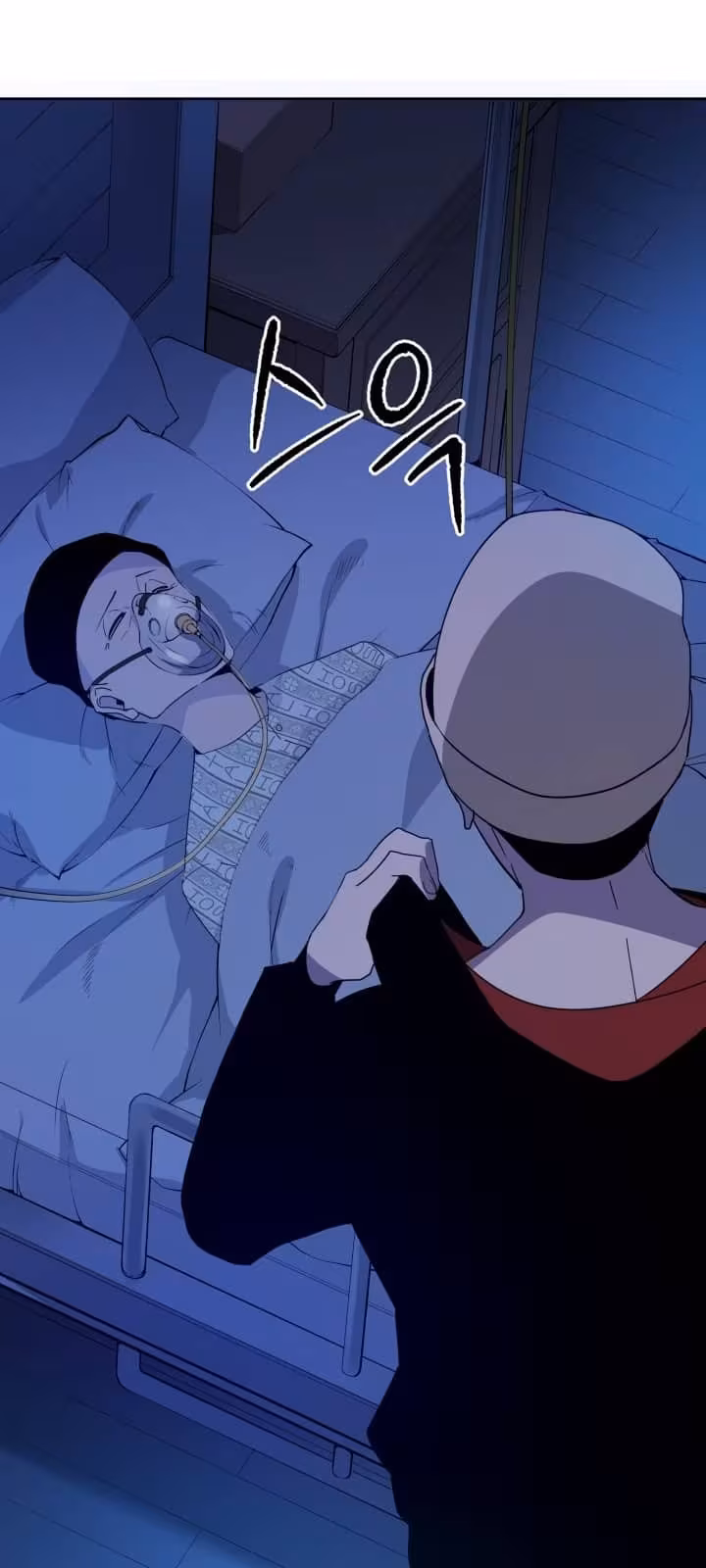 Página do Capítulo 43
