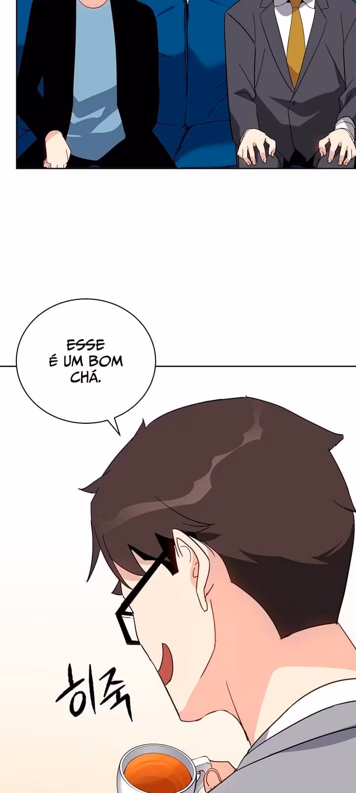 Página do Capítulo 51