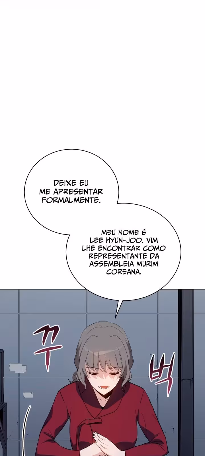 Página do Capítulo 54