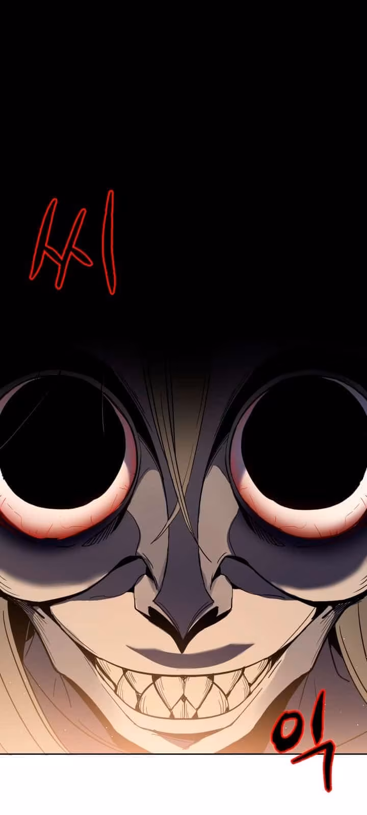 Página do Capítulo 58
