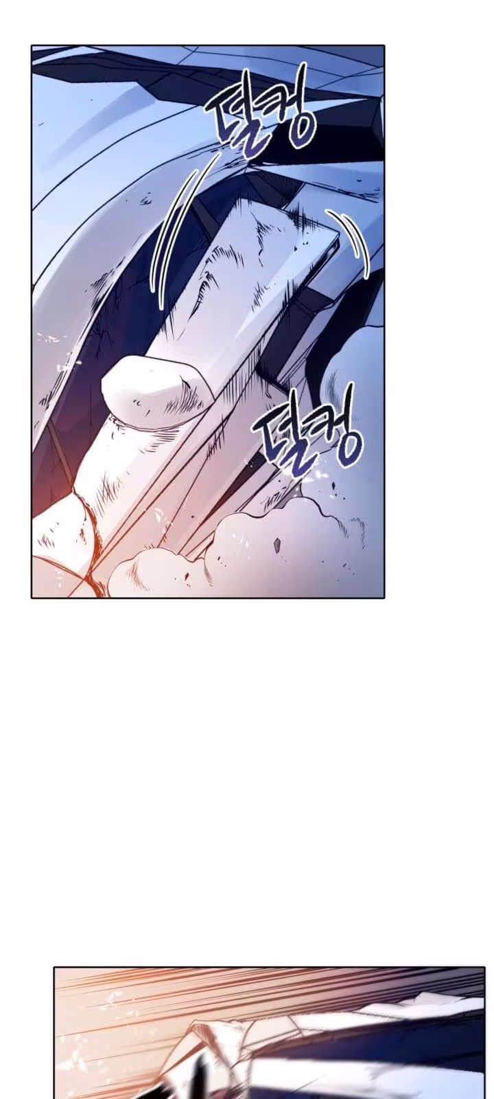 Página do Capítulo 67