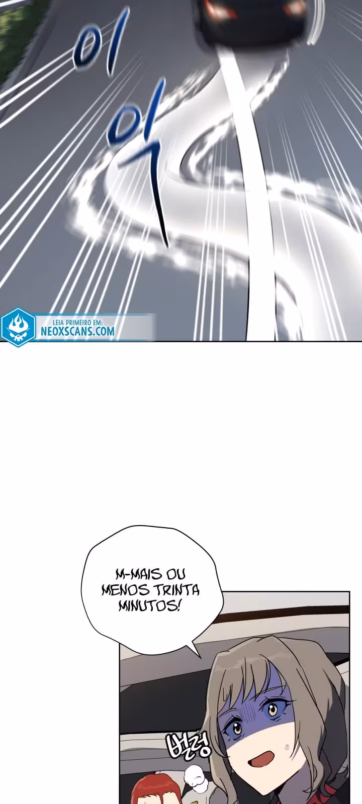 Página do Capítulo 73