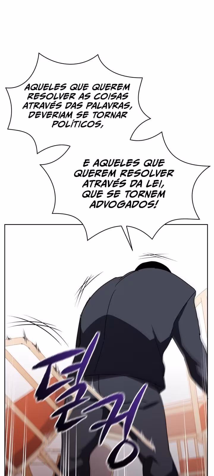 Página do Capítulo 75