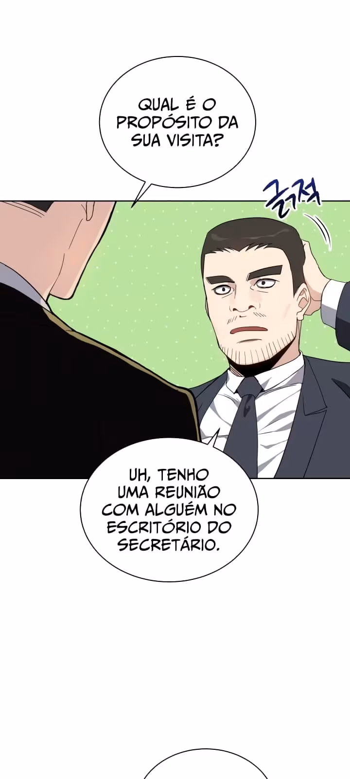Página do Capítulo 77