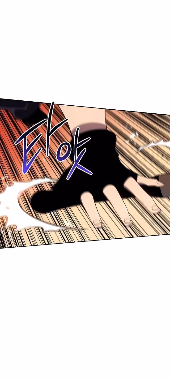 Página do Capítulo 79