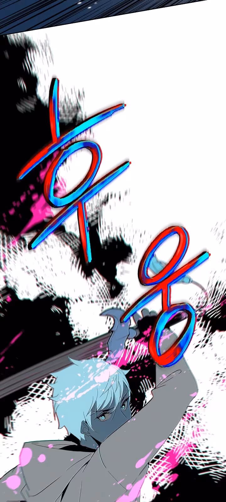 Página do Capítulo 79