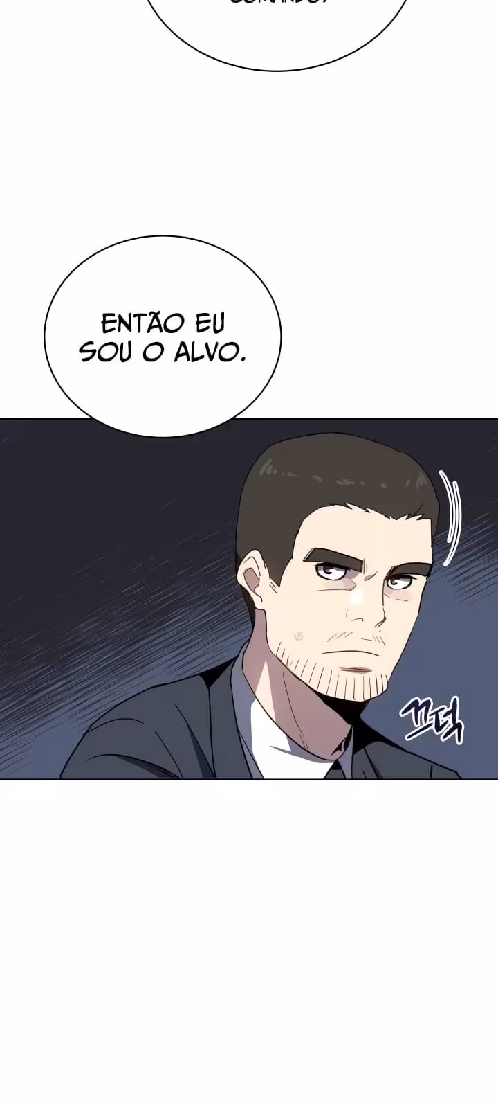 Página do Capítulo 80