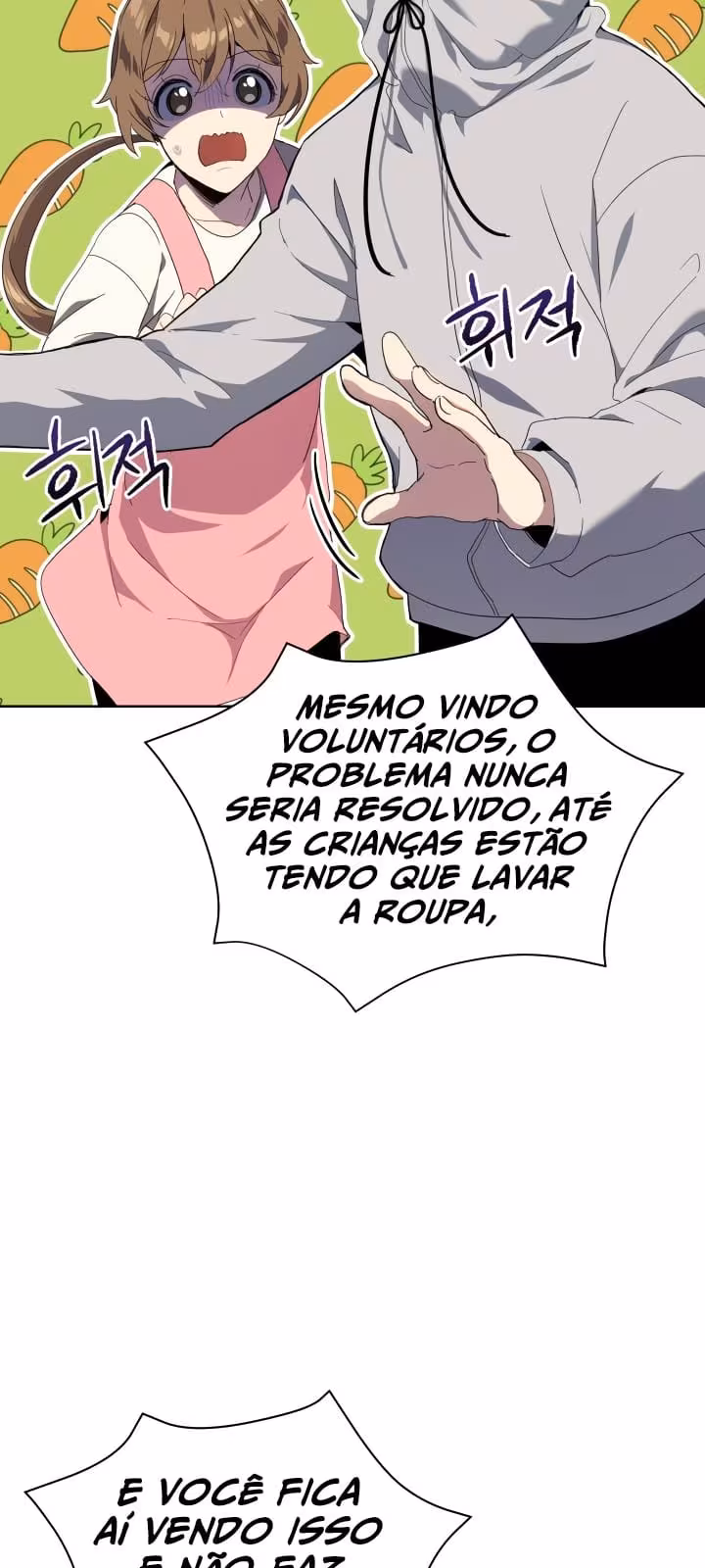 Página do Capítulo 83