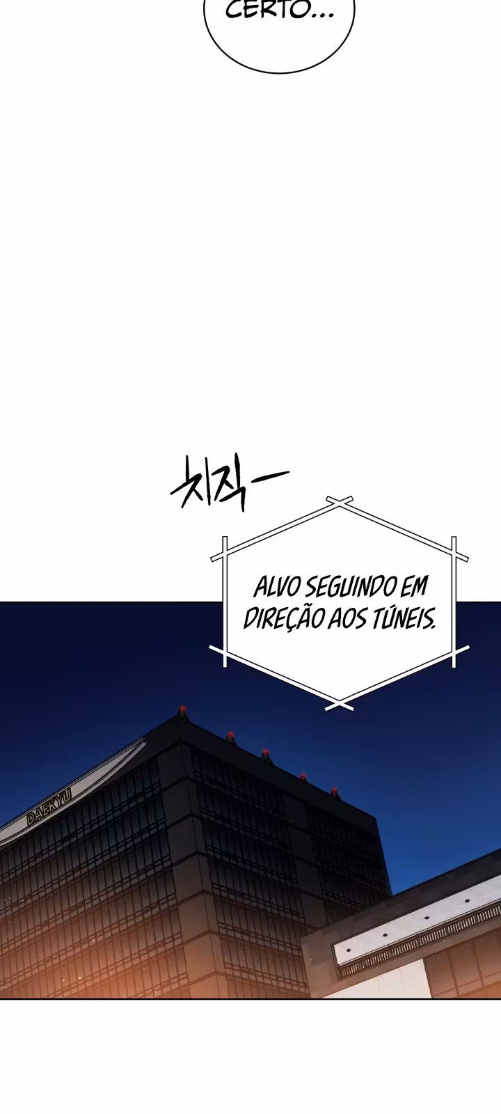 Página do Capítulo 84