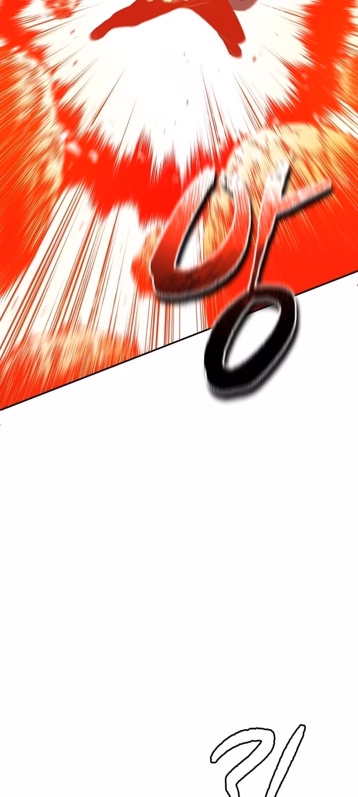 Página do Capítulo 87