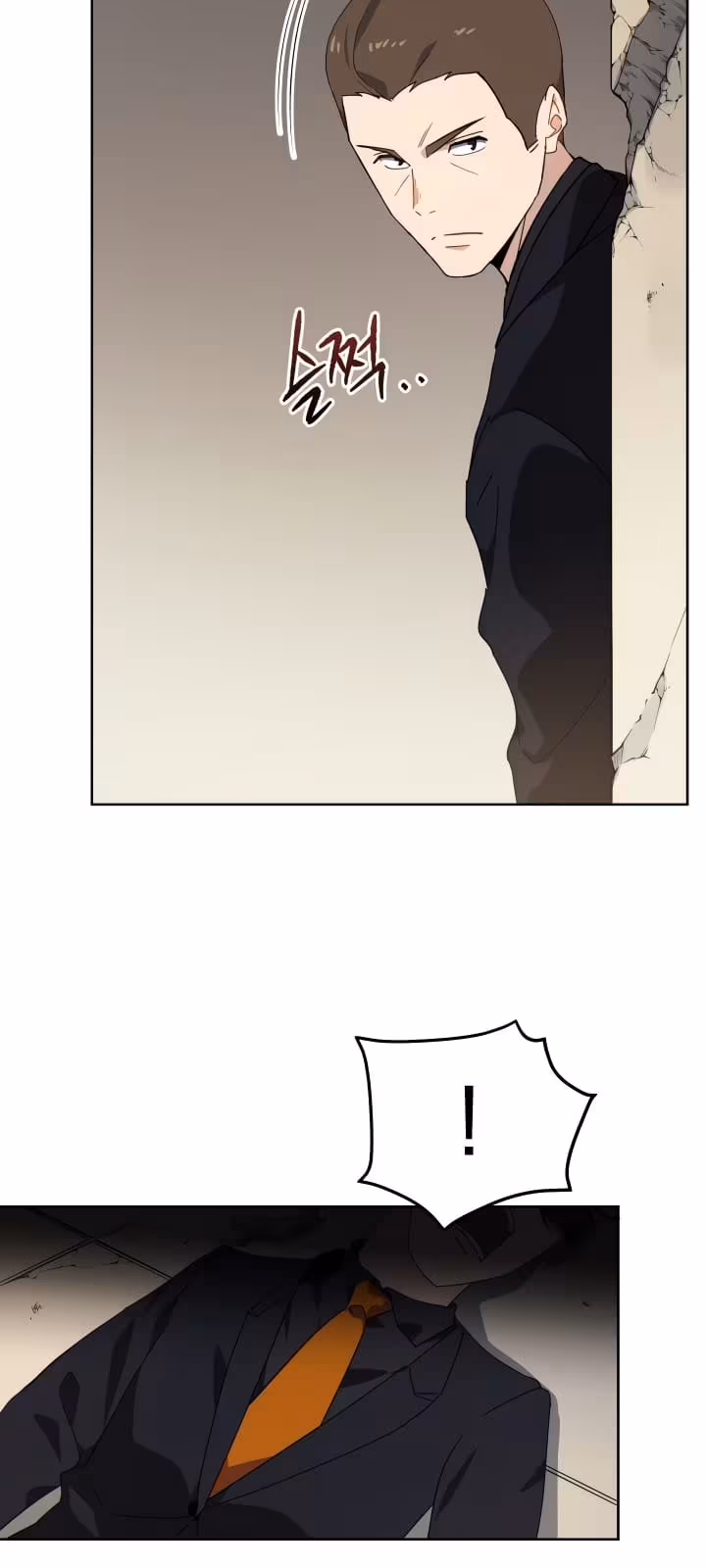 Página do Capítulo 91