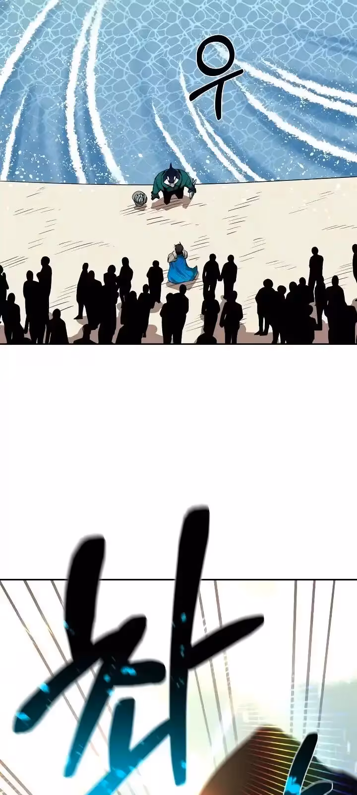 Página do Capítulo 50
