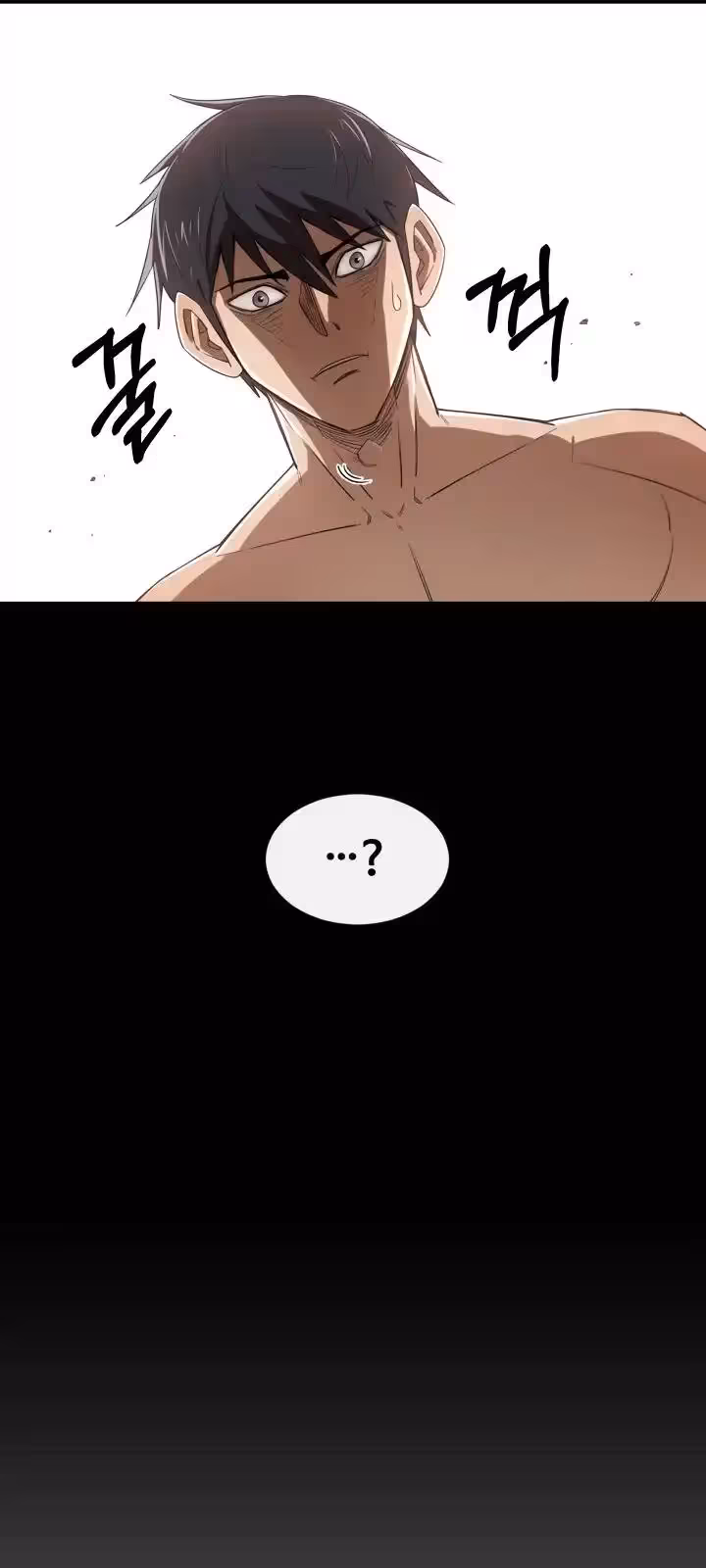 Página do Capítulo 6