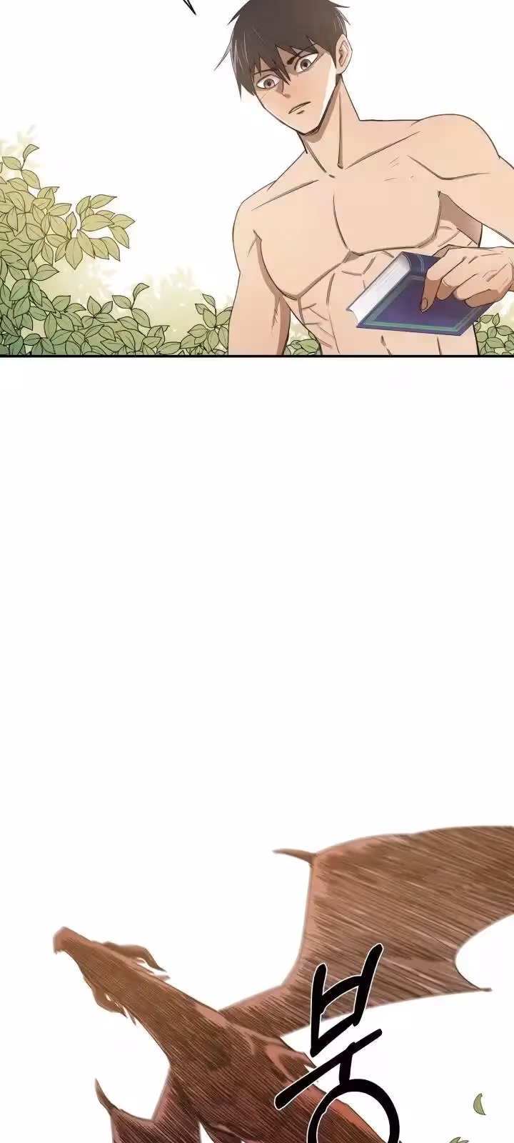 Página do Capítulo 6