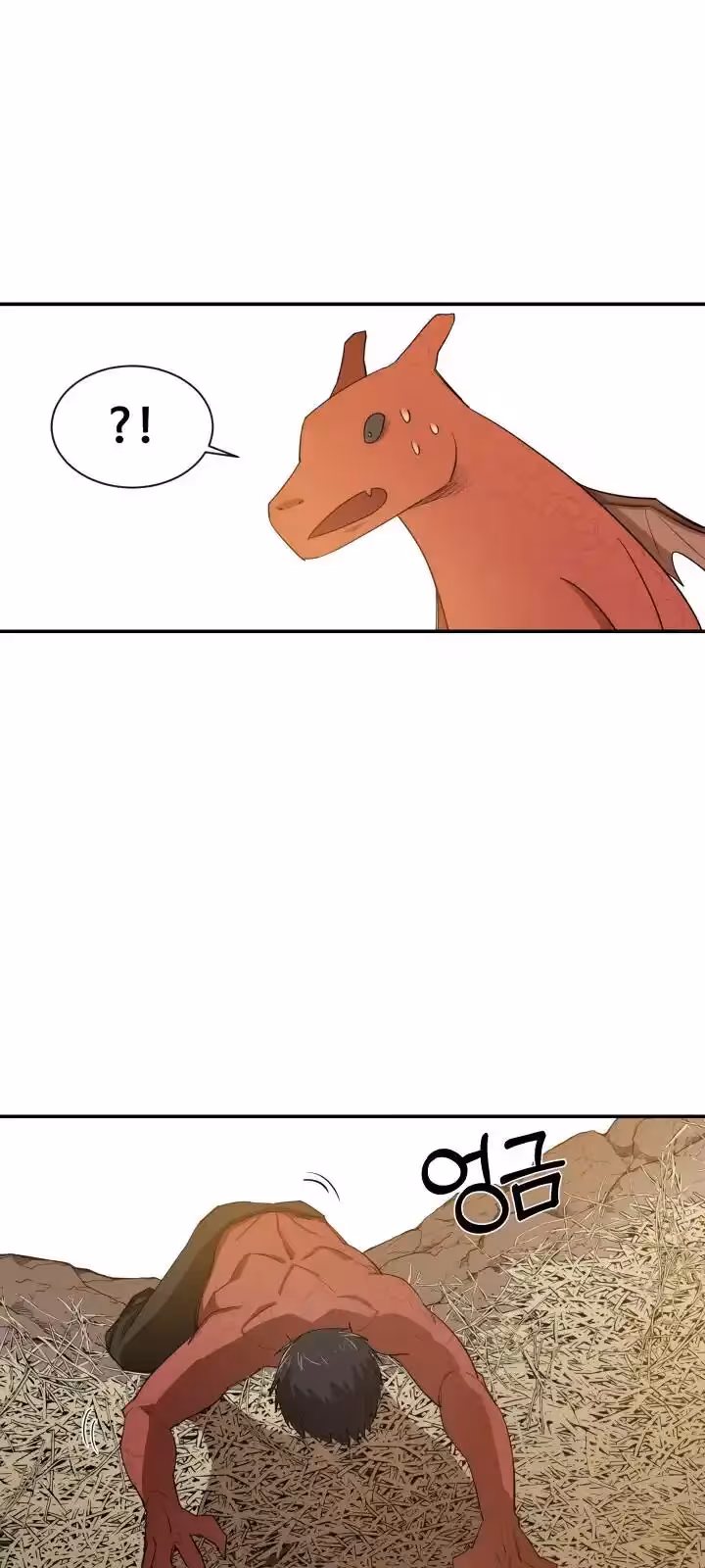 Página do Capítulo 7