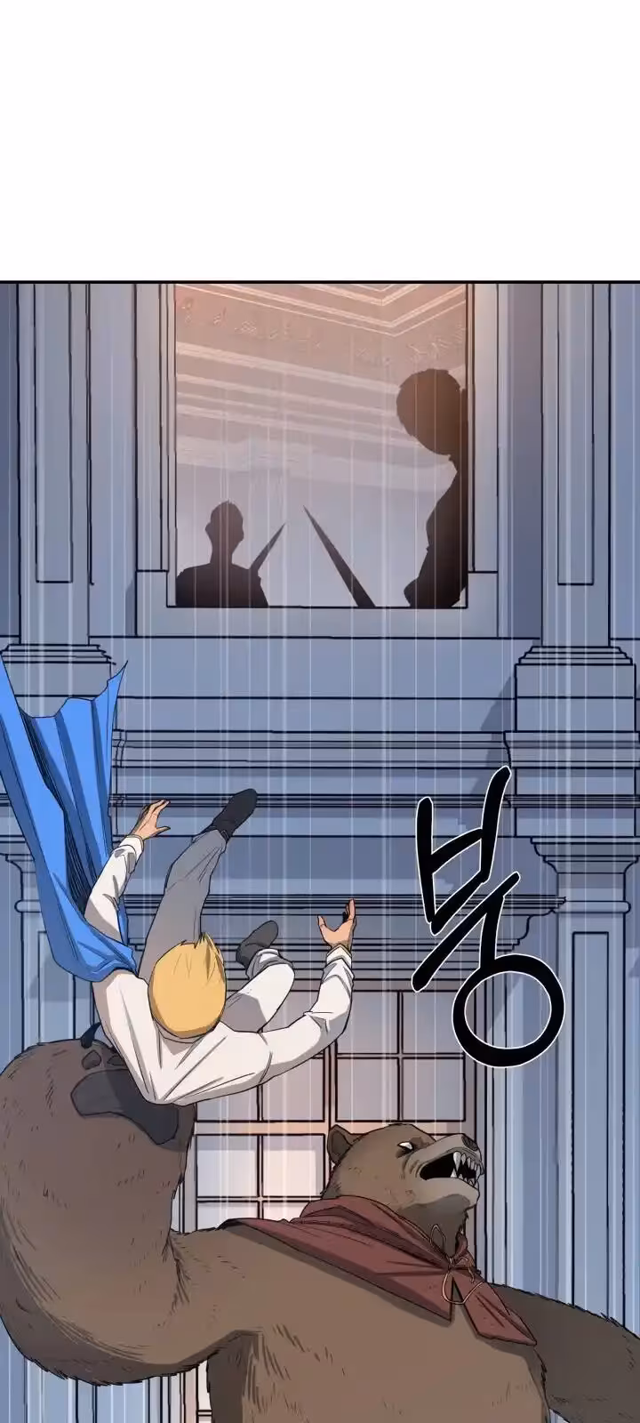 Página do Capítulo 9